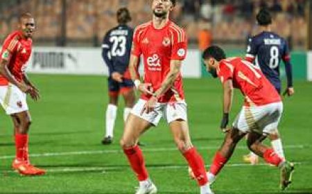 الأهلي يكافئ وسام أبوعلي.. حتحوت يكشف التفاصيل