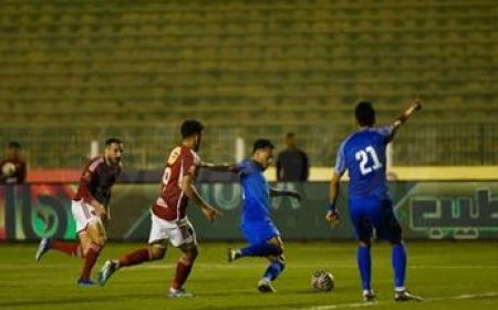 الإصابات تضرب الأهلي قبل مواجهة سموحة عصر اليوم