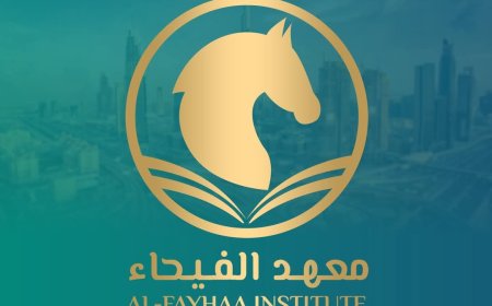 إطلاق مسابقة الفيحاء للريادة في مجال التجميل بالقاهرة احتفالاً بافتتاح فرع جديد للمعهد