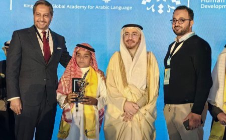 طفل جيبوتي يفوز بجائزة في مسابقة مجمع الملك سلمان