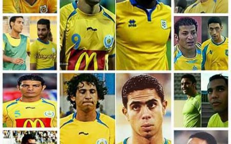 إسماعيلية رايح جاي