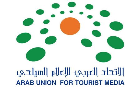 الاتحاد العربي للإعلام السياحي يعزز السياحة البينية العربية ويدعم الوجهات الصاعدة