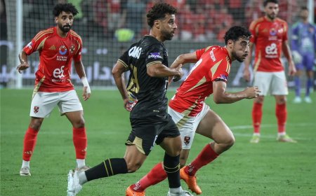 التعادل العادل  نتيجة مباراة الأهلي و الزمالك