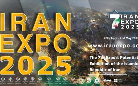 تحضيرات إيرانية مكثفه ومبكره لمعرض اكسبو ايران الدولي في نسخته ال7 في طهران اواخر ابريل القادم