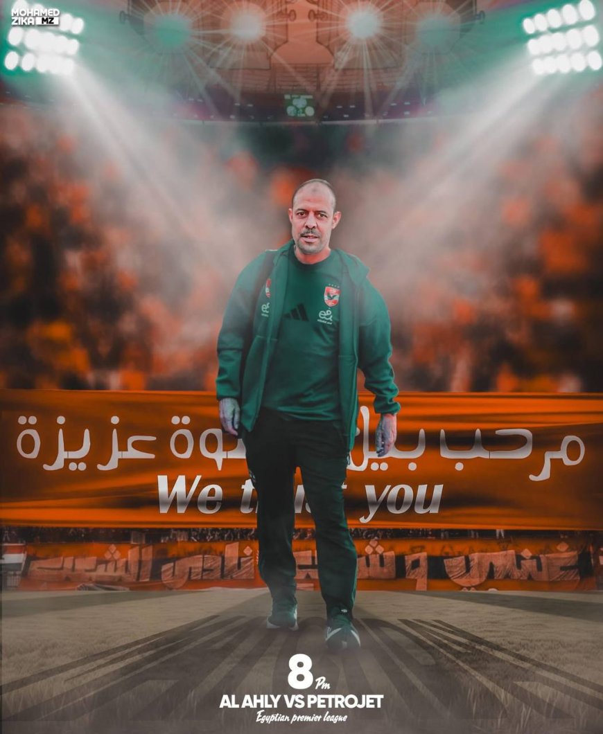 النحاس باشا يوقع على مرسوم الخماسية مع حرس الحدود