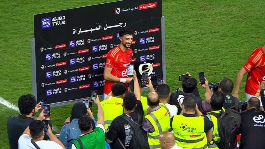 أهلي القمة يعود من جديد
