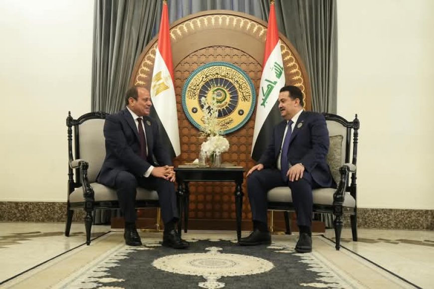وجه السيسي الشكر لرئيس الوزراء العراقي على حفاوة الاستقبال وكرم الضيافة