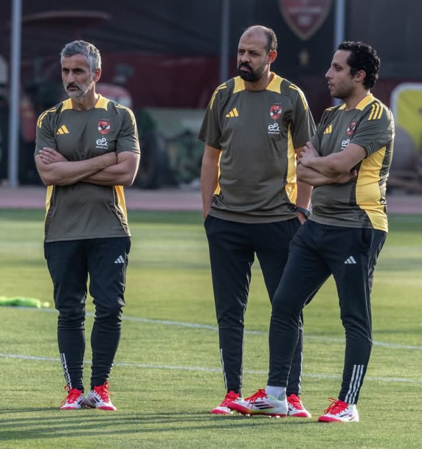 أخبار النادي الأهلي اليوم الأحد