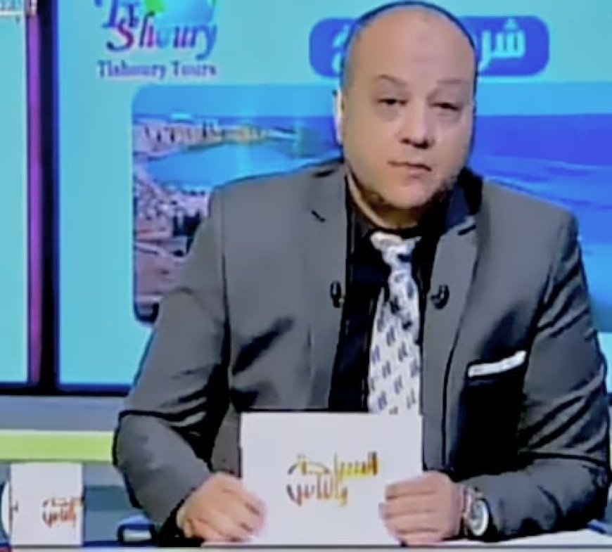 الإعلام السياحي ما له وما عليه...