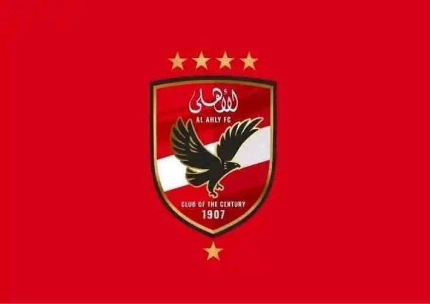 أخبار النادي الأهلي اليوم الثلاثاء