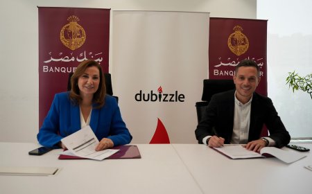 بنك مصر يوقع بروتوكول تعاون مع دوبيزل لدعم التمويل العقاري