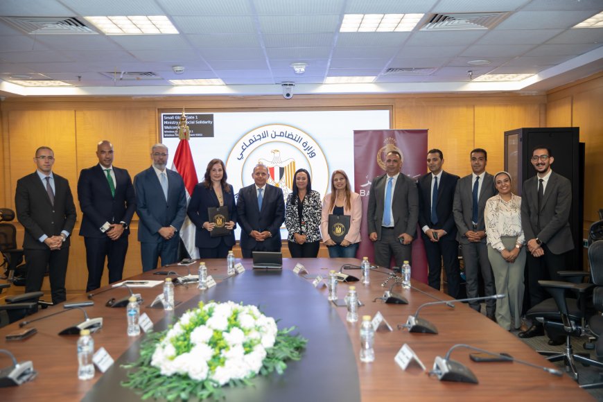 خطوة استراتيجية نحو تعزيز الشمول المالي