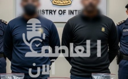 ضربة أمنية موجعة.. تفاصيل الإطاحة بعصابة "وزه وعفونة" لتجارة الشابو والحشيش ب ملوي