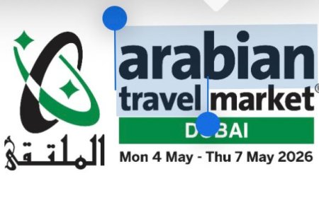 إطلاق معرض"سوق السفر العالمي في السعودية