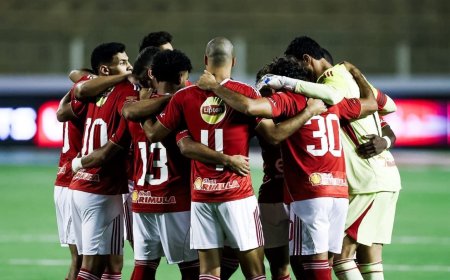 أخبار النادي الأهلي المصري اليوم الثلاثاء