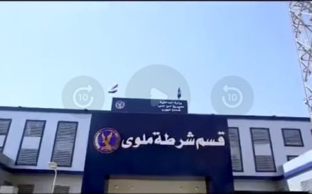 حملة أمنية كبرى ببندر ملوي تضبط دراجات بخارية وتروسيكلات مخالفة