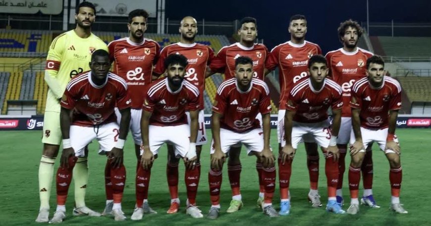الأهلي يستمر في النزيف ويفشل امام إنبي