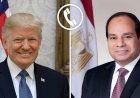 السيسي يدعو ترامب للمشاركة في احتفالية تاريخية لتثبيت اتفاقية وقف الحرب