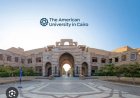 الجامعة الأمريكية بالقاهرة تستضيف المؤتمر الدولي لإدارة المؤسسات الإعلامية واقتصاديات الإعلام 2025