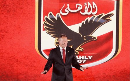 أخبار النادي الأهلي اليوم الخميس