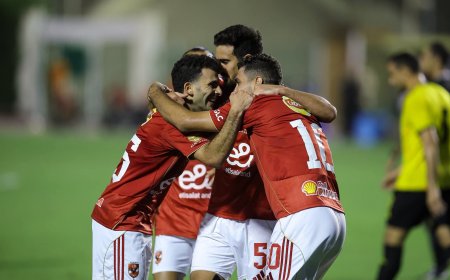أخبار النادي الأهلي المصري اليوم الخميس
