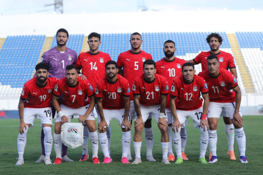 مصر رسمياً إلى كأس العالم 2026 بعد الفوز على جيبوتي بثلاثية نظيفة