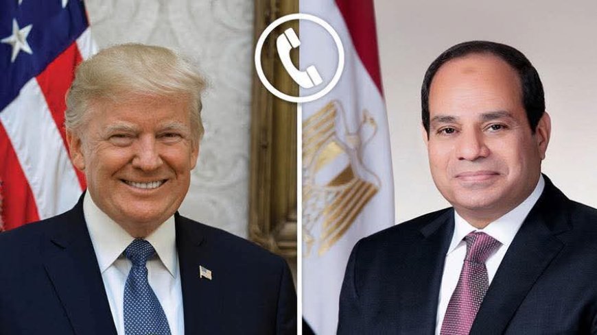 السيسي يدعو ترامب للمشاركة في احتفالية تاريخية لتثبيت اتفاقية وقف الحرب