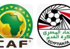 الكاف يعلن اسماء الحكام المصريين المشاركين بالبطولة الأفريقية بالمغرب