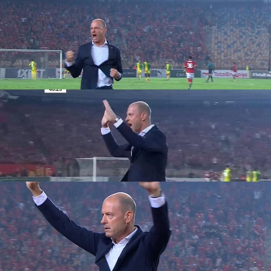 أخبار النادي الأهلي المصري اليوم الأحد