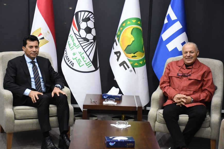قرارات هامة لإتحاد الكرة المصري