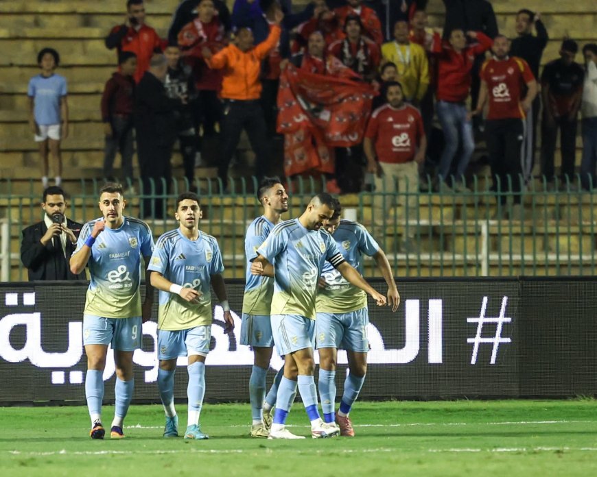 الأهلي يفوز على سيراميكا بهدف طاهر