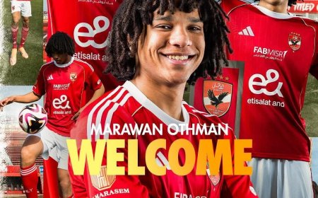 الحصاد الرياضي اليوم الخميس 22 يناير