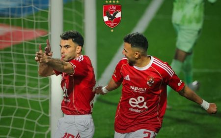 الأهلي يفوز بثلاث غِزْلان من محمية وادي دجلة