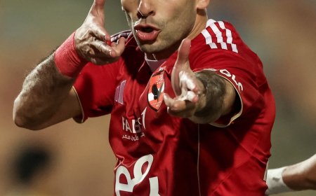 أخبار النادي الأهلي اليوم الأربعاء 28 يناير