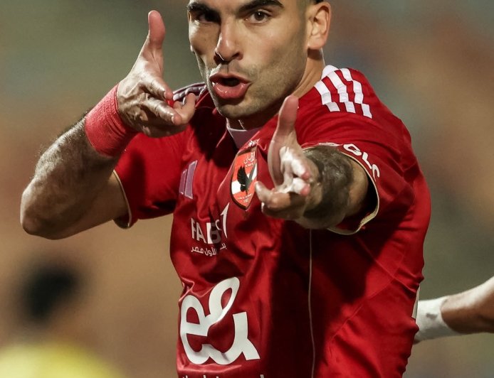 أخبار النادي الأهلي اليوم الأربعاء 28 يناير