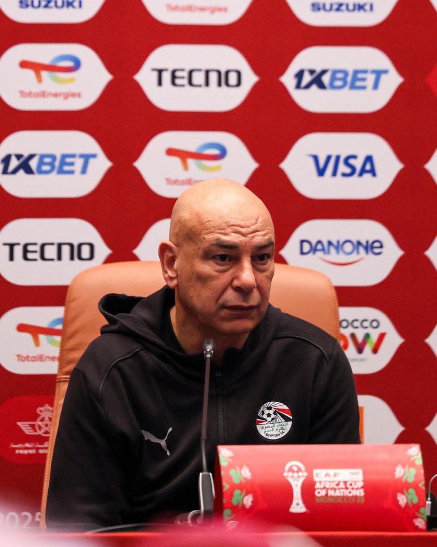 وقائع المؤتمر الصحفي لمباراة مصر ونيجيريا