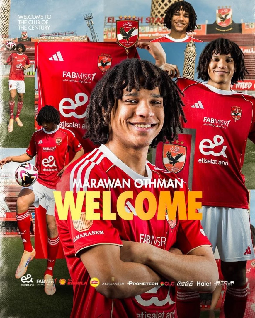 الحصاد الرياضي اليوم الخميس 22 يناير