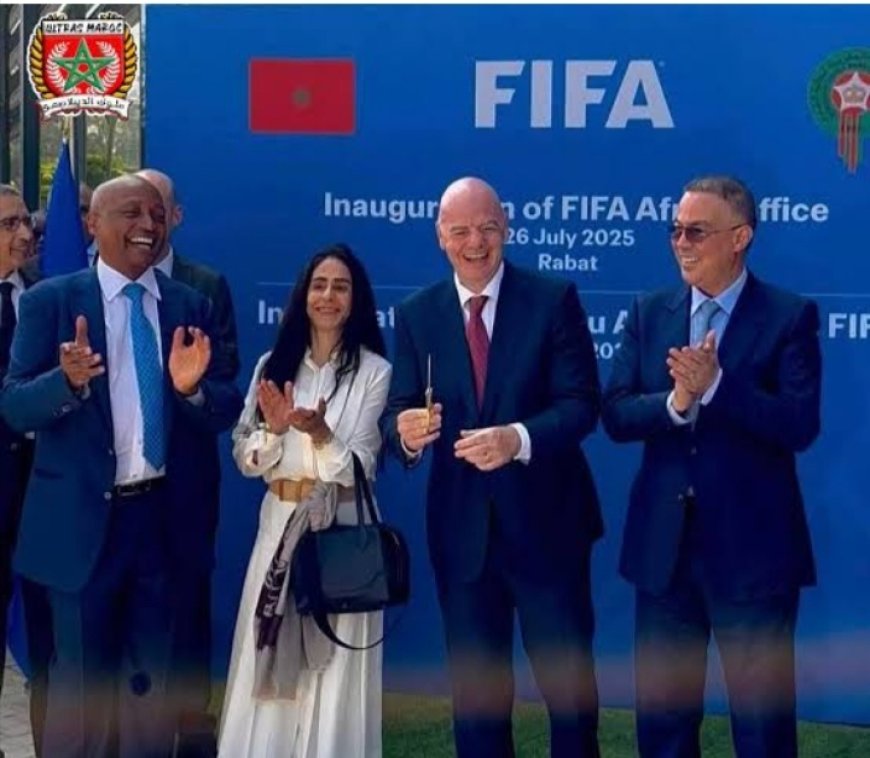 السنغال مهدد بسحب اللقب الإفريقي من فيفا