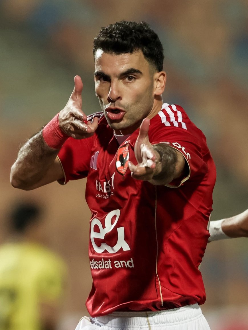 أخبار النادي الأهلي اليوم الأربعاء 28 يناير