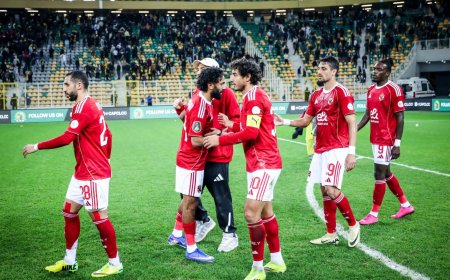 أخبار النادي الأهلي اليوم الأحد 8 فبراير