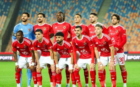 ليلة سعيدة رمضانية لكل الأهلاوية