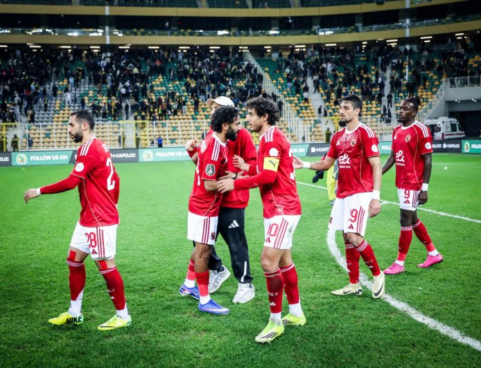 أخبار النادي الأهلي اليوم الأحد 8 فبراير