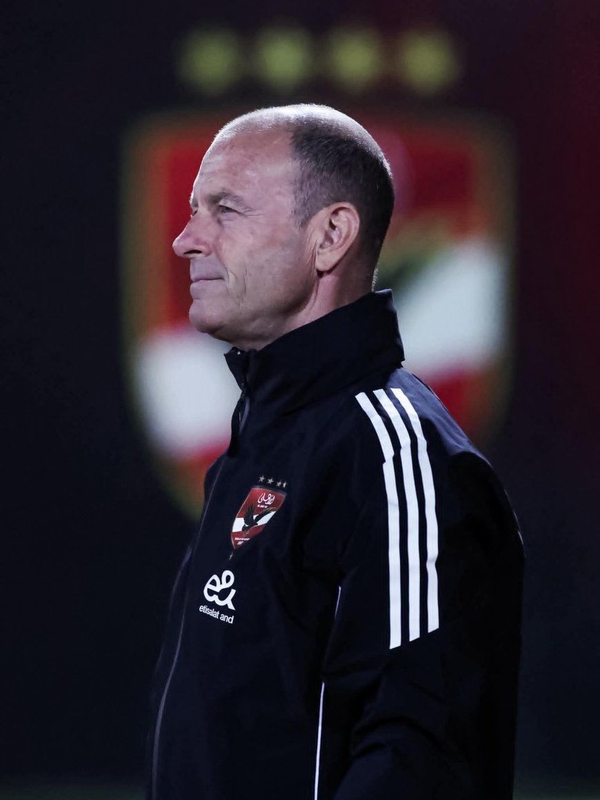 الحصاد الرياضي اليوم الخميس 5 فبراير 2026