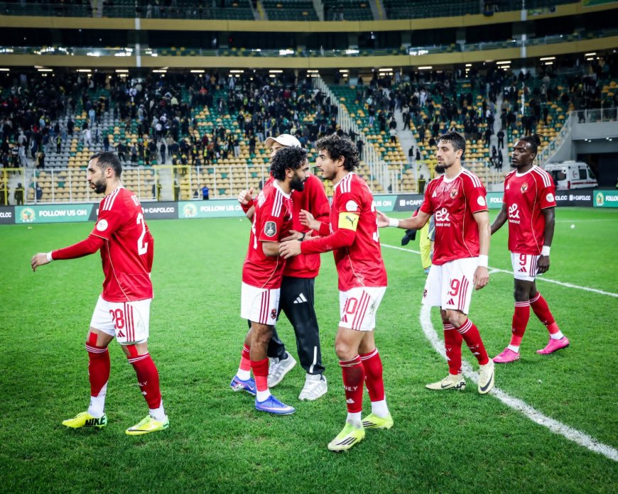 أخبار النادي الأهلي اليوم الأحد 8 فبراير