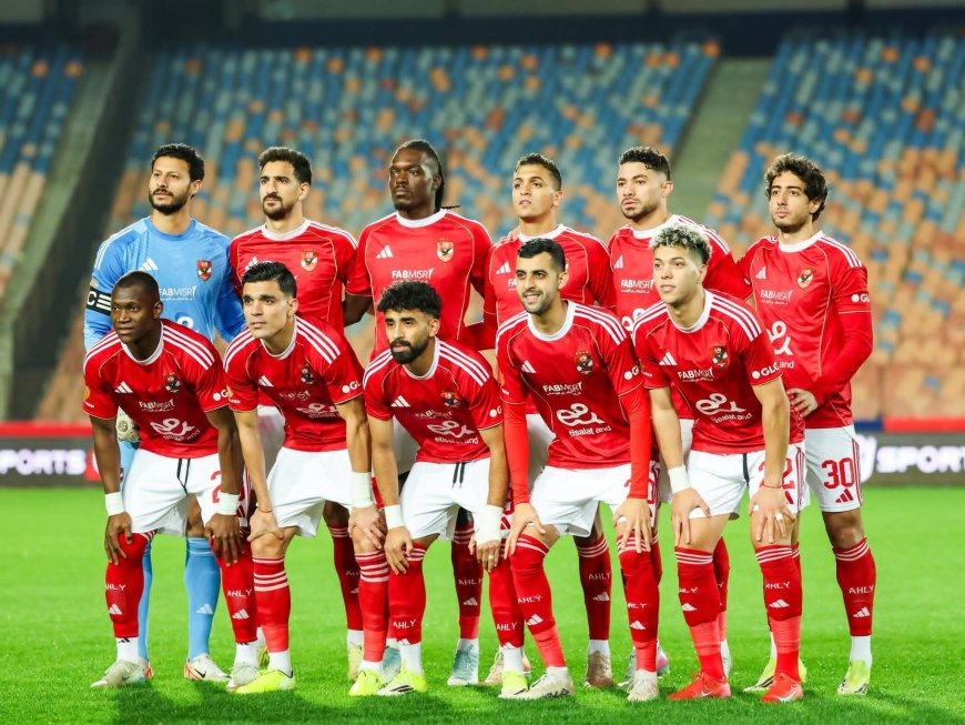 ليلة سعيدة رمضانية لكل الأهلاوية