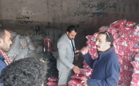 ضبط 78 طن ملح فاسد فى الغربية.. «حماية المستهلك» تحيل الواقعة للنيابة