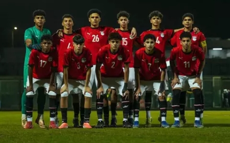منتخب مصر للناشئين يفوز على تونس بهدف نظيف
