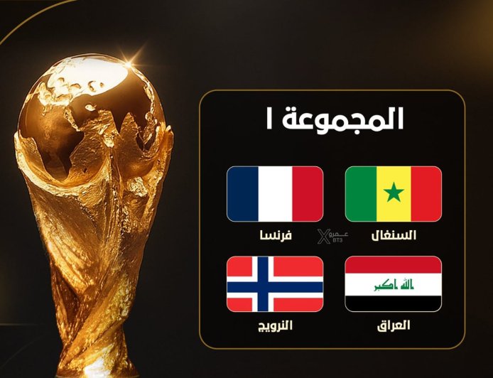 أخبار الرياضة العالمية والمحلية اليوم الأربعاء 1 ابريل