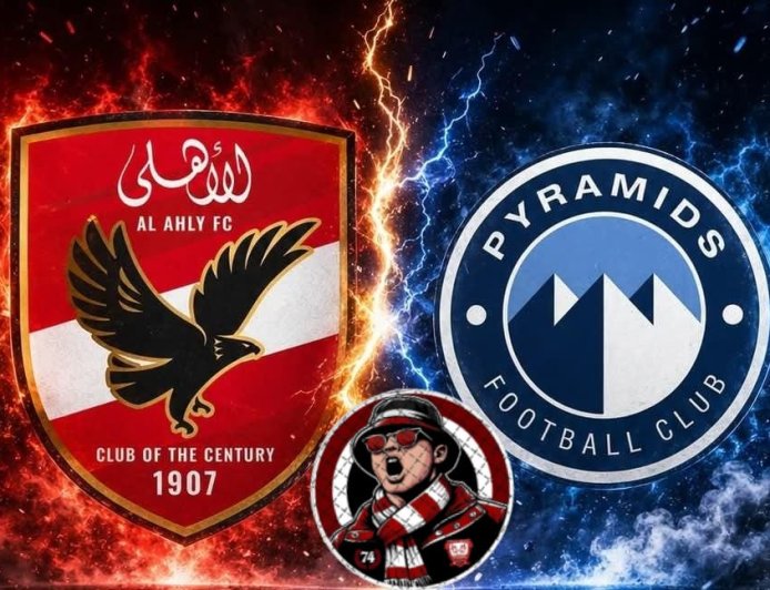 أخبار النادي الاهلي والرياضة المحلية والعالمية اليوم الإثنين 