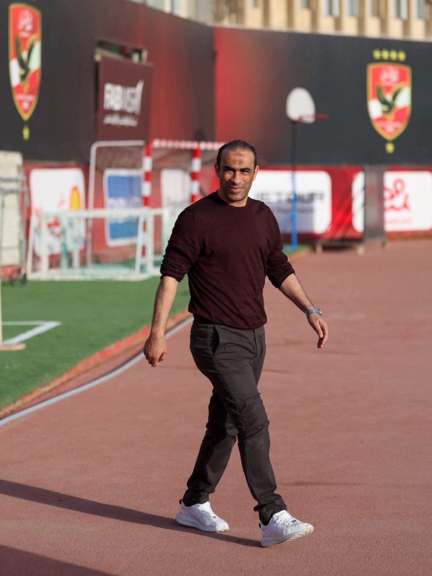 أخبار النادي الأهلي المصري اليوم الأحد 5 أبريل